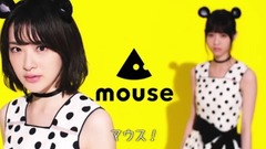 乃木坂46 - 乃木坂46"生駒里奈,西野七瀬_國內生産"篇 6秒 _ マウスコンピューター