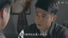 影視原聲 - 電視劇<戰昆侖>第17集預告-被批準參加任務莫辛烈喜出望外