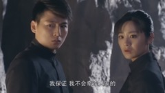 影視原聲 - 電視劇<戰昆侖>第38集預告-莫辛烈受傷敵軍山上圍剿
