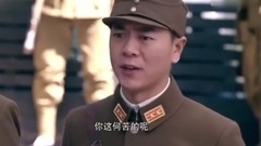 影視原聲 - 電視劇<戰昆侖>第24集預告-辛烈逃兵罪名終洗清 二小姐耍賴意救情郎