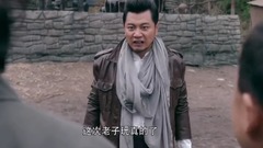 影視原聲 - 電視劇<戰昆侖>第32集預告-莫辛烈欲提親遭全寨人圍堵