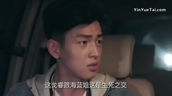 影視原聲 - 電視劇<維和步兵營>第6集預告