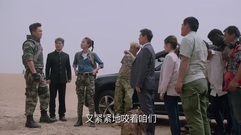 影視原聲 - 電視劇<維和步兵營>第3集預告
