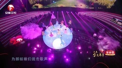 我多想變成一朵白云