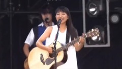 君に出會えたから
