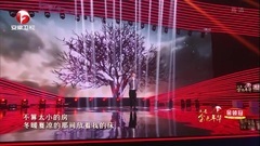 爸爸媽媽