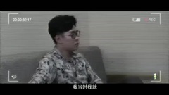 影視原聲 - 電影<奇門遁甲> _ 預告片 _ 先導預告片