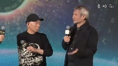 影視原聲 - 電影<奇門遁甲> _ 更多 _ 北京發布會
