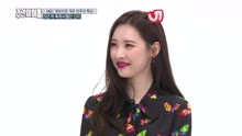 Sun Min - 宣美翻跳GFRIEND舞蹈展現性感長腿