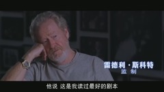 影視原聲 - 電影<銀翼殺手2049> _ 預告片 _ 幕后特輯