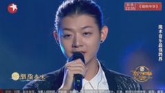 卷珠簾