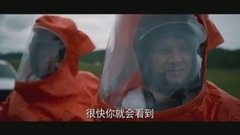 影視原聲 - 電影<降臨> 中國預告片1:終極版