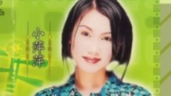 心酸講無話