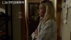 影視原聲 - 電影<海邊的曼徹斯特> MV:楊乃文演唱中文宣傳曲《野蠻》