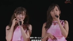 乃木坂46 - 君は僕と會わない方がよかったのかな