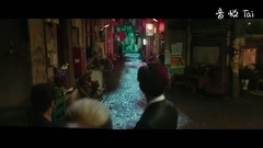 影視原聲 - <二代妖精>預告片: "不看不是人"版預告