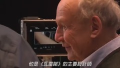 影視原聲 - 電影<星際特工:千星之城> 花絮6:導演呂克.貝松特輯