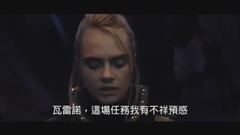影視原聲 - 電影<星際特工:千星之城> 臺灣預告片3