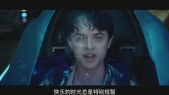 影視原聲 - 電影<星際特工:千星之城> 中國預告片5