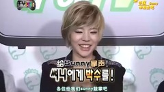 TV戰爭特輯 II Sunny Cut