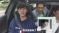 【Bii 畢書盡】讓王宏恩也忍不住吃豆腐的實力派偶像!一摸腹肌好多塊