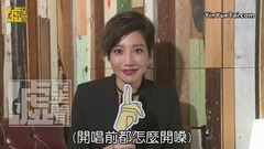 噓!星聞XA-Lin 人妻就是愛放閃