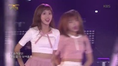 Take My Hand KBS公開音樂會現場版171015