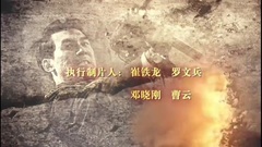 影視原聲 - 電視劇<風云年代>片頭曲