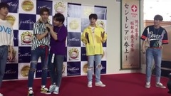 約定