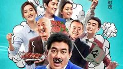 電影《胡楊的夏天》首映禮