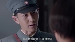 影視原聲 - 電視劇<愛人同志>第27集預告-麥秋實被發現感情問題