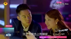 陳喬恩 - [人間至味是清歡]第39集預告-嘉欣與至味拍照打翻醋壇子[超清版]