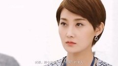 陳喬恩 - [人間至味是清歡]林鵬被