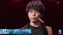 高橋 優 - ルポルタージュ - 現場版 2017