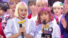 臉紅的思春期 - 臉紅的思春期獲得一位 - SBS The Show 現場版 17/10/17