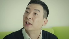 影視原聲 - 胡總迫于無奈 拿出壓箱底還債