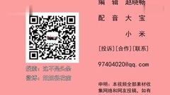 影視原聲 - [花紅花火]原創-女主塑造過猛成