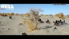 影視原聲 - 電視劇<將軍在上>巾幗不讓須眉,率虎狼之師氣吞山河