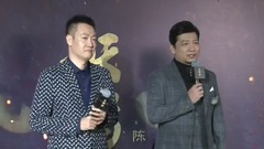 影視原聲 - 電影<妖貓傳>首映
