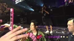 周杰倫地表最強演唱會臺北站的待遇!