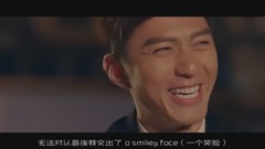 一個人有多不正經,就有多深情