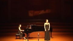 喜迎十九大不忘初心跟黨走聲樂系教師專場音樂會