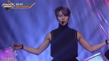 泰民 - 泰民 - MOVE - M COUNTDOWN 現場版 17/10/19