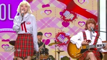 臉紅的思春期 - 臉紅的思春期 - Some - KBS音樂銀行 現場版 17/10/20