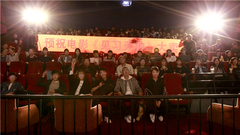 電影《見習天神》