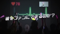 AKB48 - AKB48に興味のない男 VS 坂口?宮脇 AKB48ステージファイター