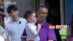 杜江 - 《爸爸5》愛哭嗯哼收淚變男子漢 網友:嗯哼....