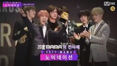 2017 MAMA官方宣傳影片