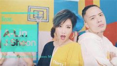 你點的歌救了我