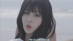 像風一樣
